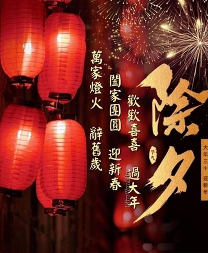 按我可連結至更清楚的圖片